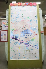 モザイクアート2月4日時点