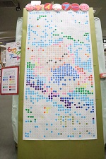 モザイクアート2月17日時点