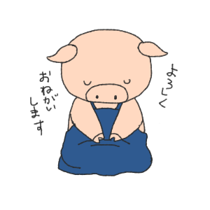 とんちゃんのイラスト